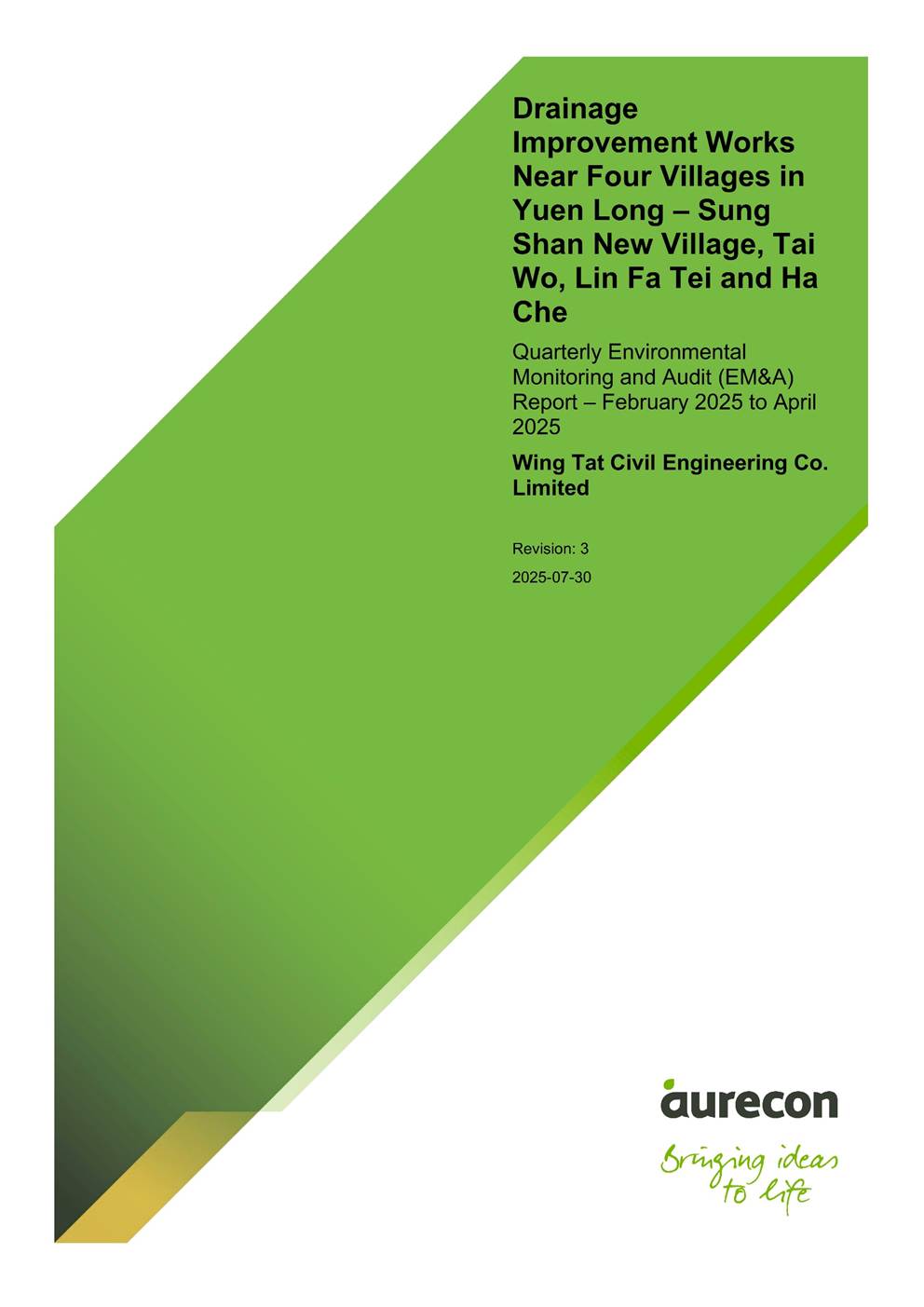 A green and black paper

AI-generated content may be incorrect.